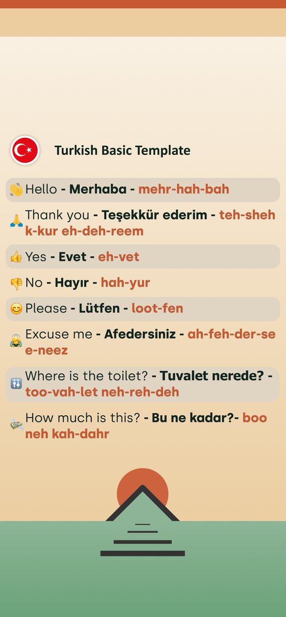 Phrase Path Turkey lock screen template