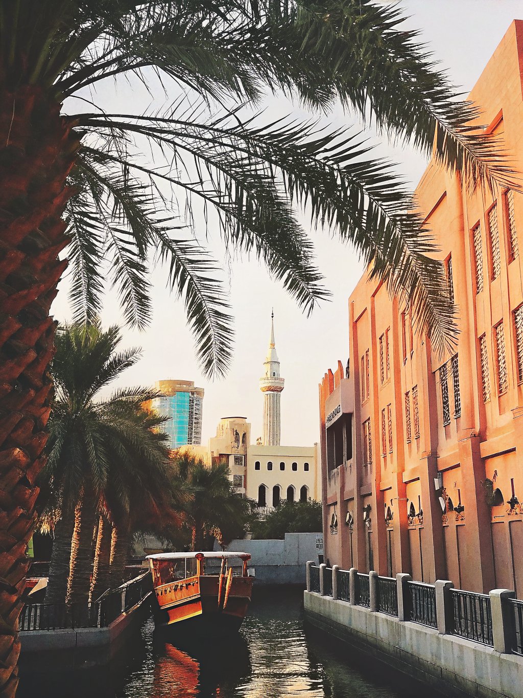 United Arab Emirates