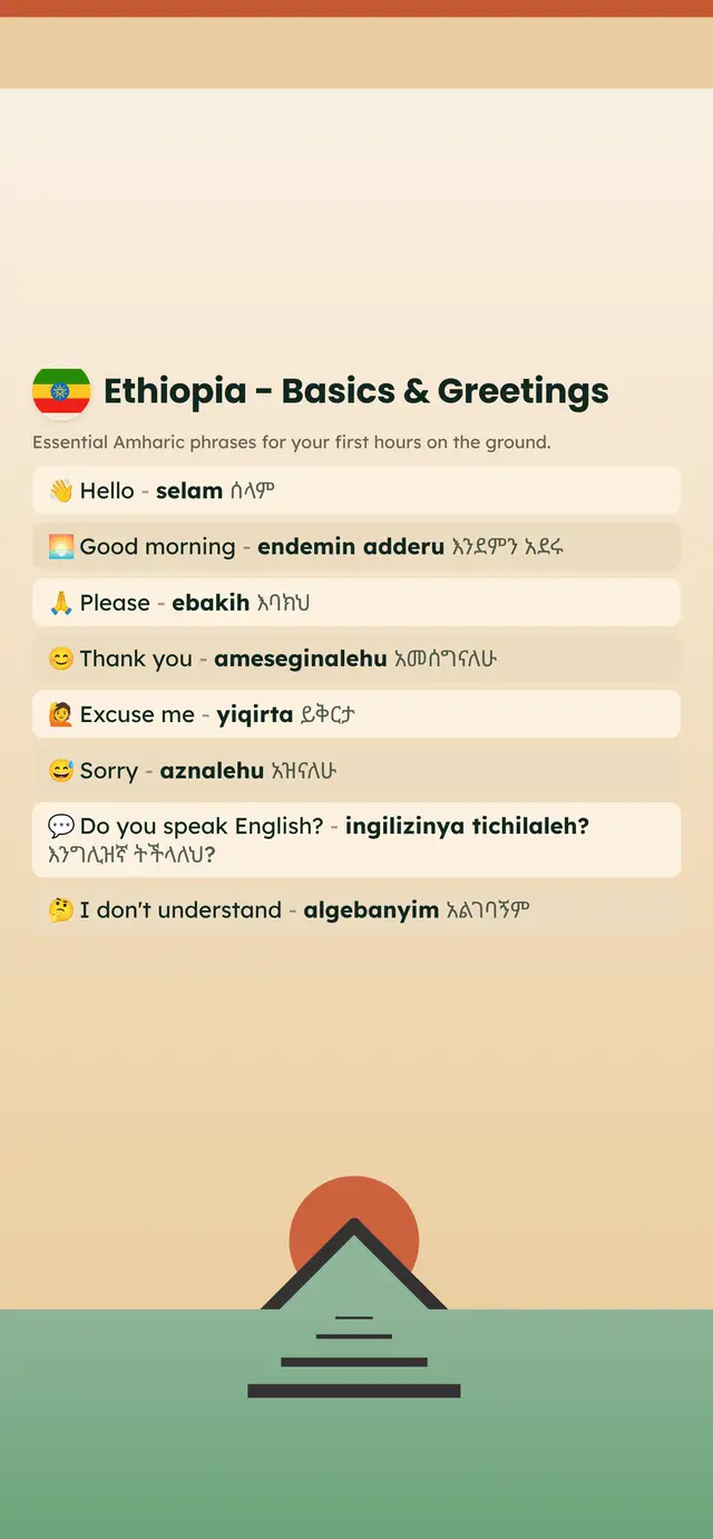 Phrase Path Ethiopia template: Amharic travel phrases on a lock screen