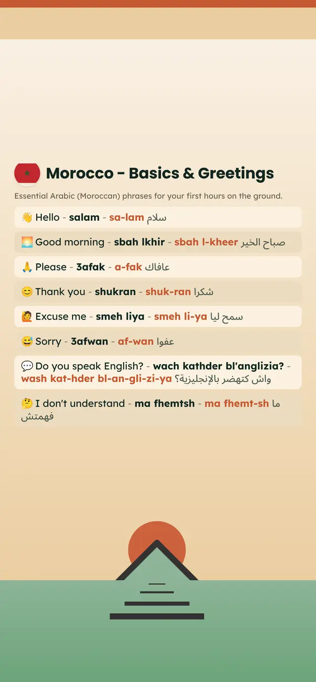 Phrase Path Morocco template: Arabic travel phrases on a lock screen