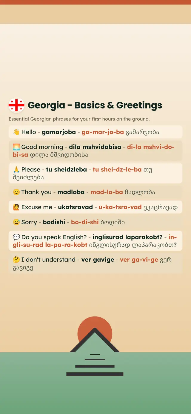Phrase Path Georgia template: Georgian travel phrases on a lock screen