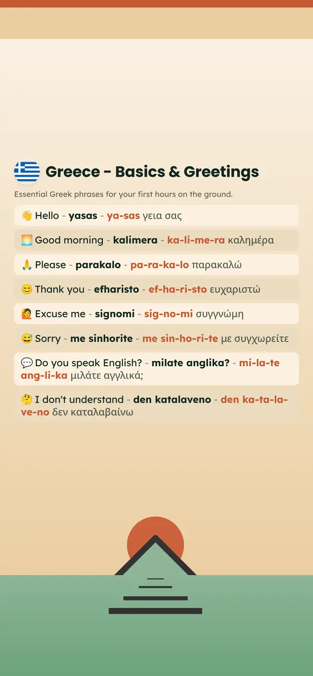 Phrase Path Greece template: Greek travel phrases on a lock screen