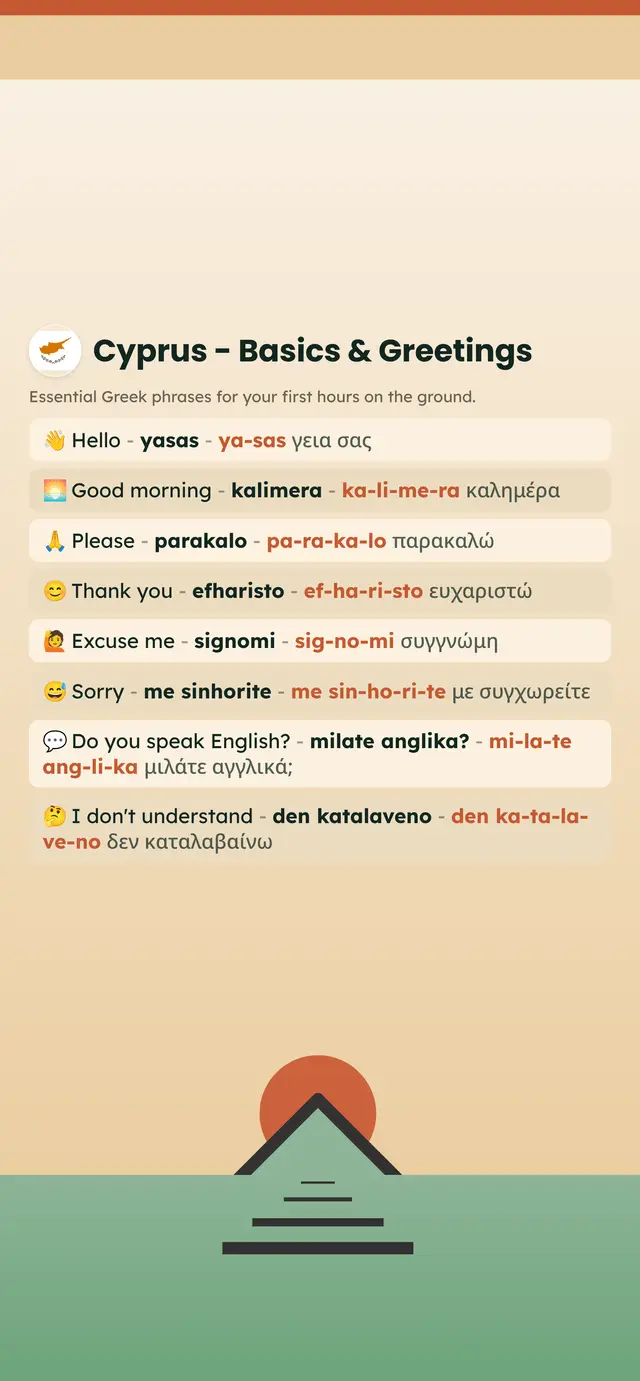 Phrase Path Cyprus template: Greek travel phrases on a lock screen