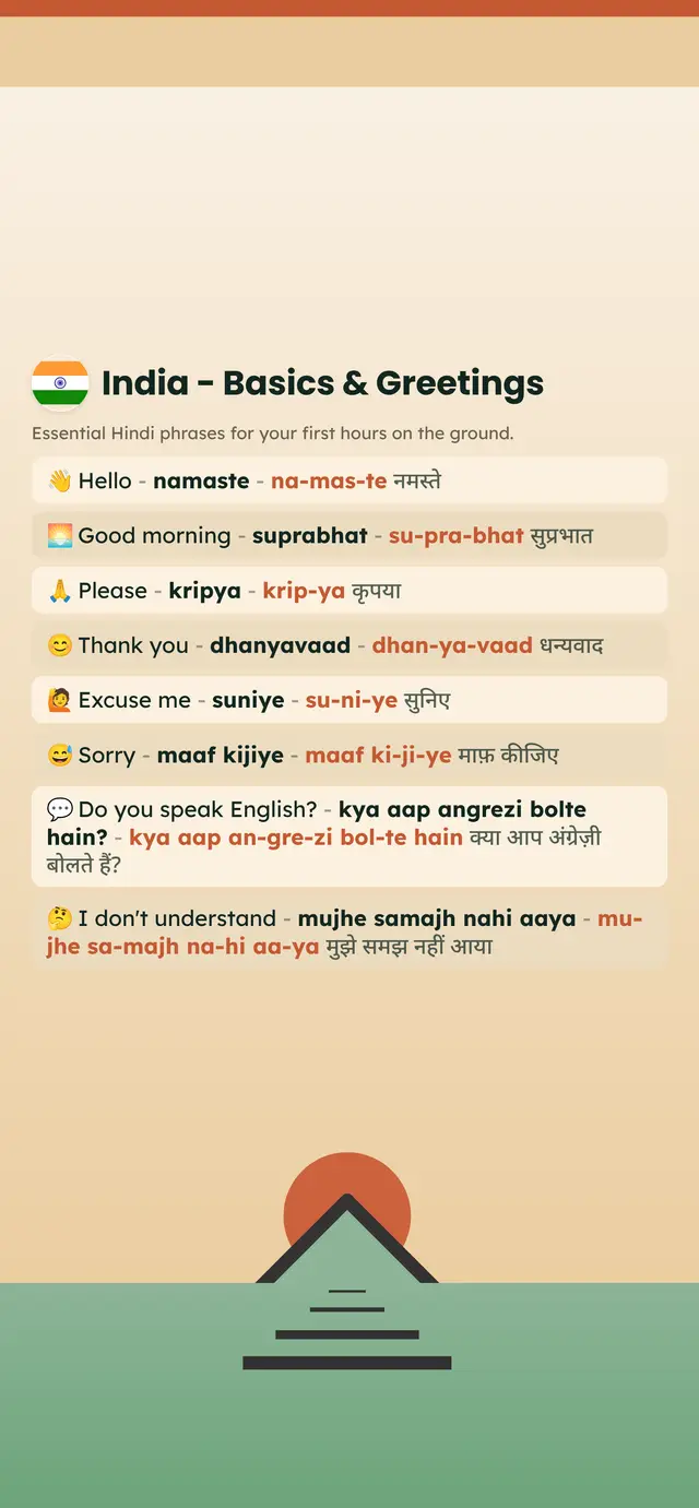 Phrase Path India template: Hindi travel phrases on a lock screen