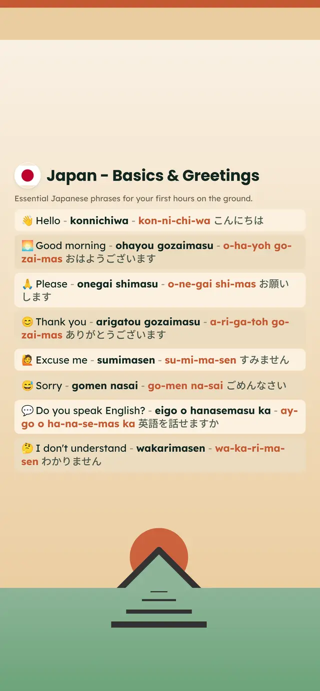 Phrase Path Japan template: Japanese travel phrases on a lock screen
