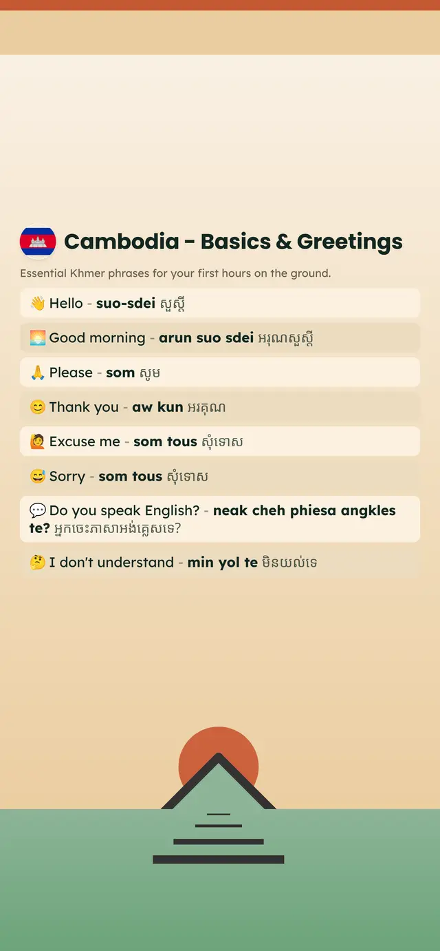 Phrase Path Cambodia template: Khmer travel phrases on a lock screen