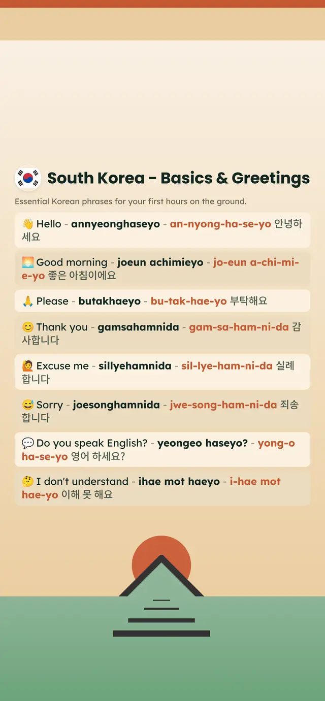 Phrase Path South Korea template: Korean travel phrases on a lock screen