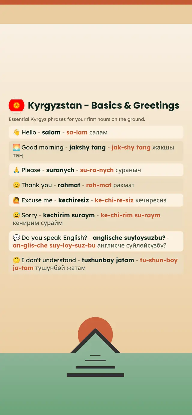 Phrase Path Kyrgyzstan template: Kyrgyz travel phrases on a lock screen