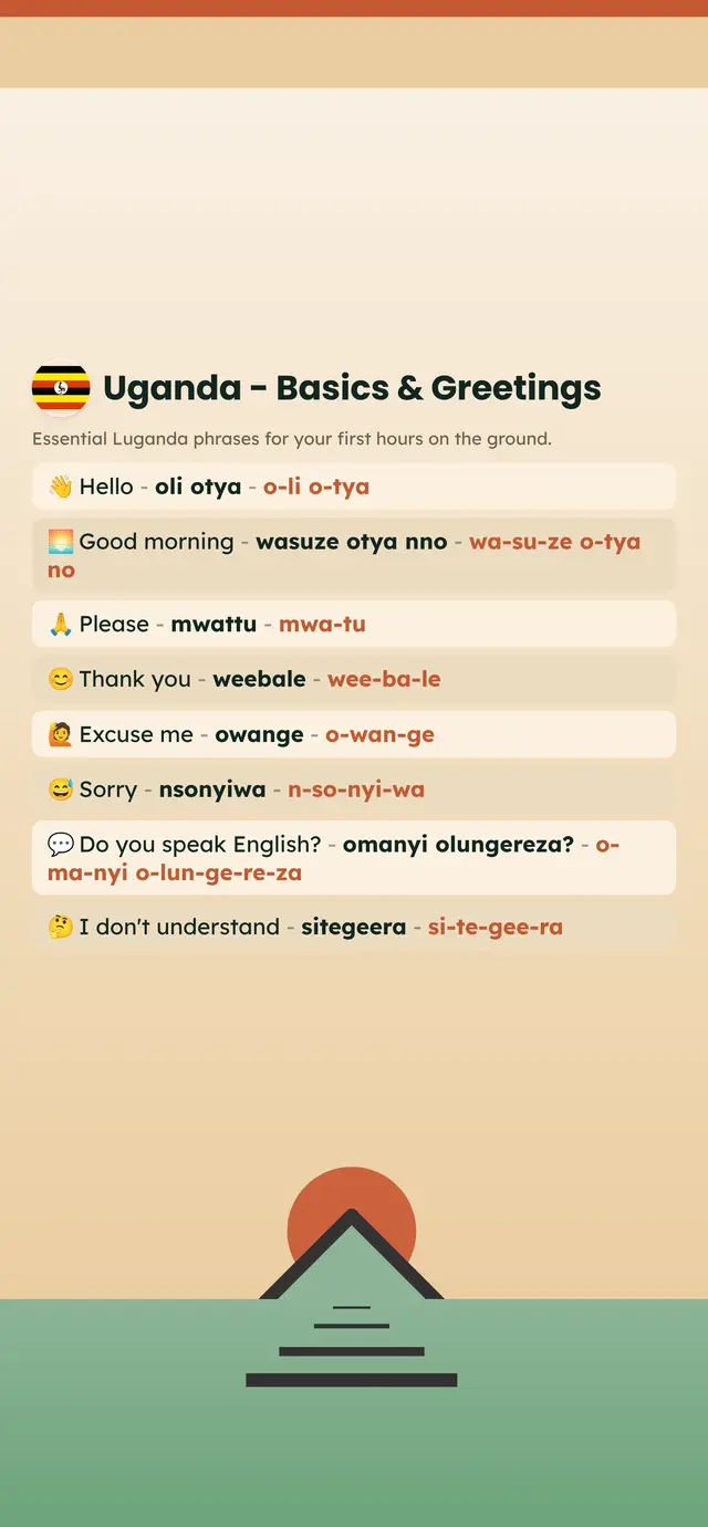Phrase Path Uganda template: Luganda travel phrases on a lock screen