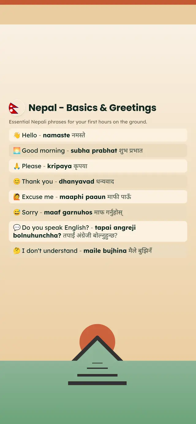 Phrase Path Nepal template: Nepali travel phrases on a lock screen