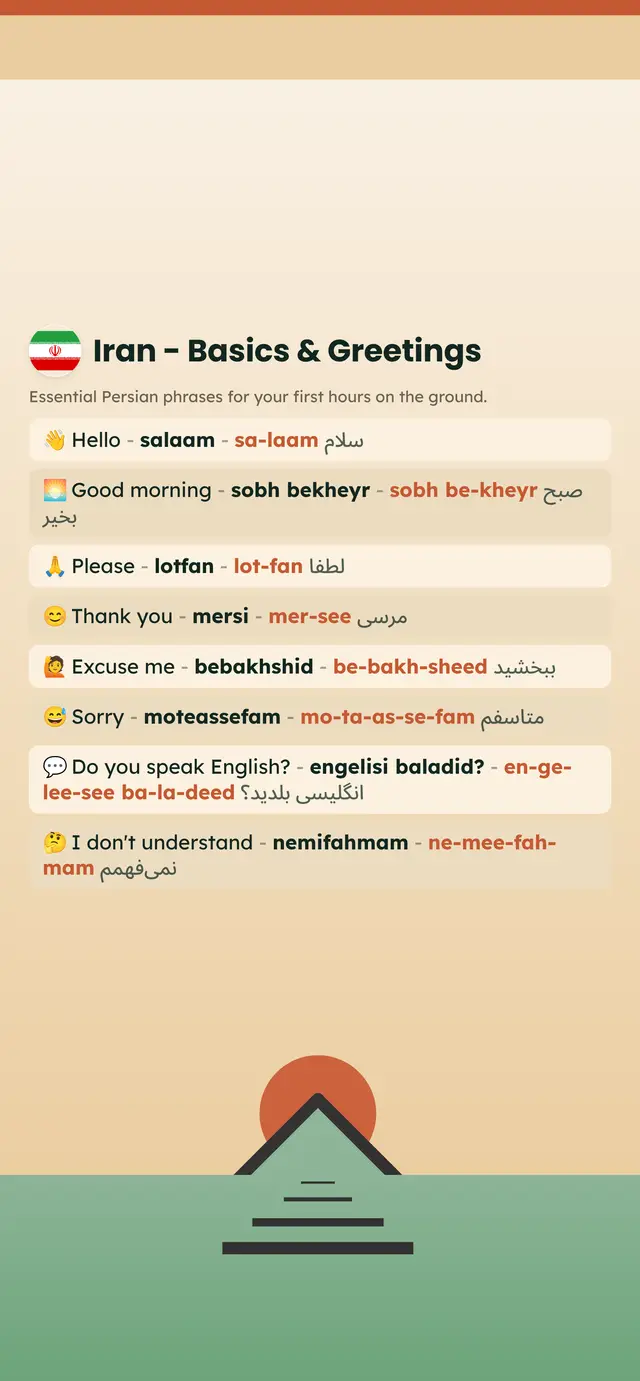 Phrase Path Iran template: Persian travel phrases on a lock screen