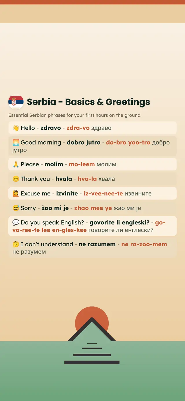 Phrase Path Serbia template: Serbian travel phrases on a lock screen