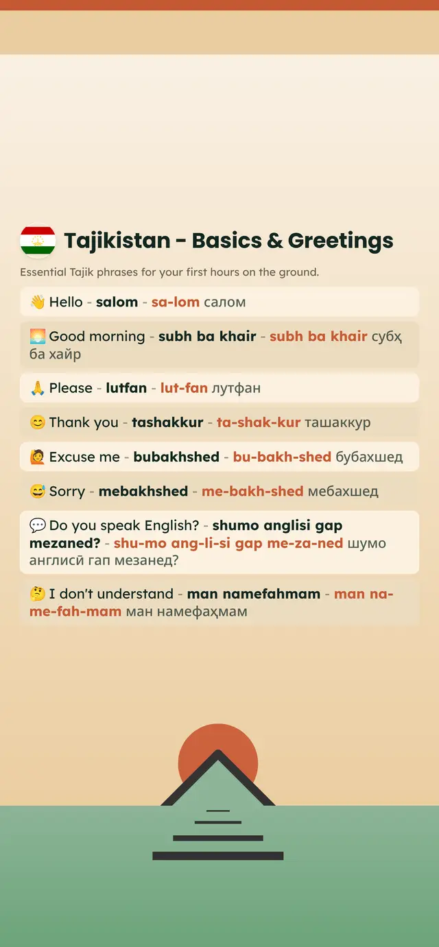 Phrase Path Tajikistan template: Tajik travel phrases on a lock screen