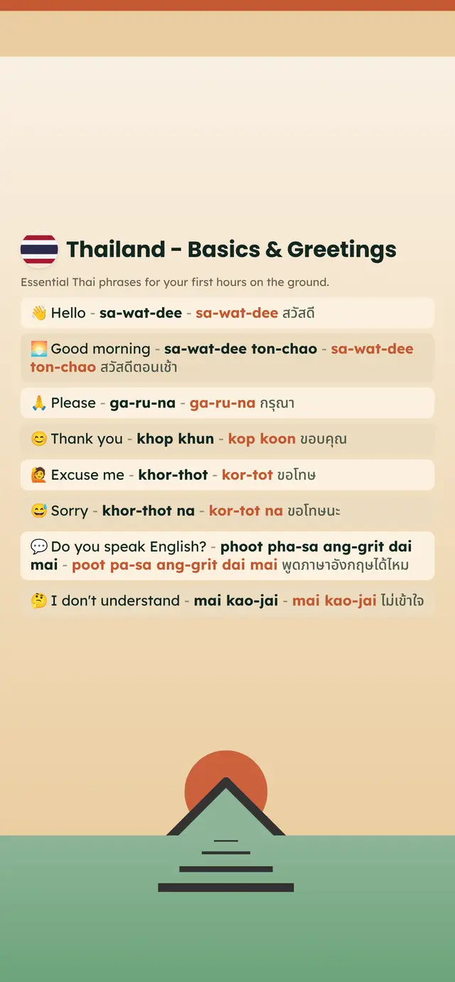 Phrase Path Thailand template: essential Thai phrases on a phone lock screen